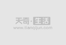 期货配资代理:助力投资者放大收益,规避风险